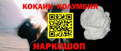 спиды Бугуруслан