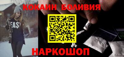 твердый Бузулук
