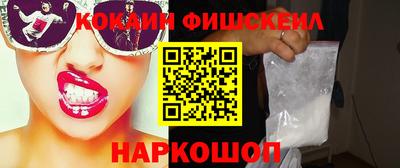 твердый Бузулук