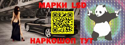 мяу мяу мука Будённовск