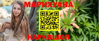 спиды Бугуруслан