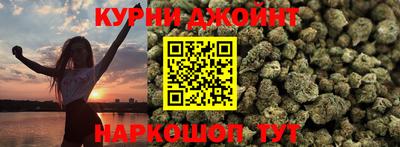 спиды Бугуруслан