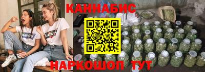 спиды Бугуруслан