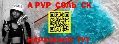 твердый Бузулук