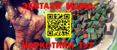 твердый Бузулук