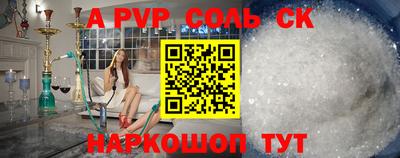 твердый Бузулук
