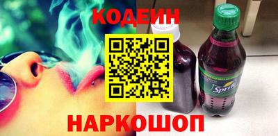 твердый Бузулук