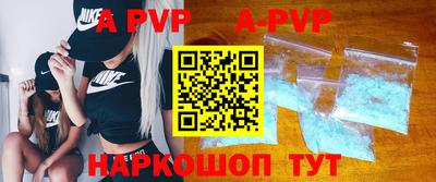 твердый Бузулук