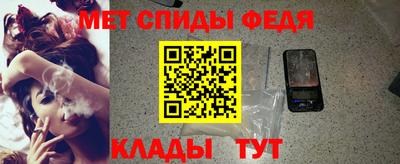 мяу мяу мука Будённовск