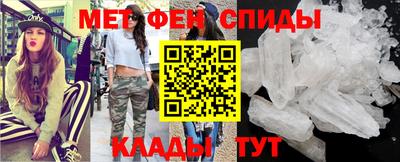 твердый Бузулук