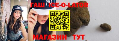 мяу мяу мука Будённовск