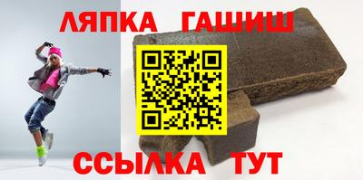 мяу мяу мука Будённовск