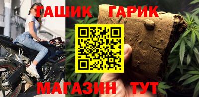 спиды Бугуруслан