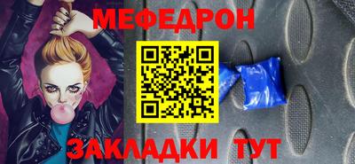 твердый Бузулук