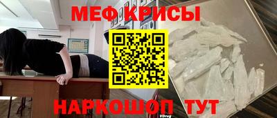 твердый Бузулук