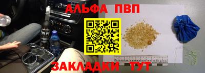 твердый Бузулук