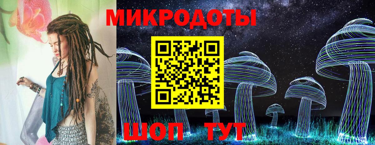 наркотики  Вход с VPN  Псилоцибиновые грибы Psilocybe  Ликино-Дулёво  Псилоцибиновые грибы MAGIC MUSHROOMS 